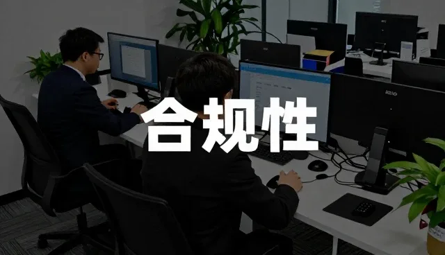 智能运维选型中的成果转化关注点分析
